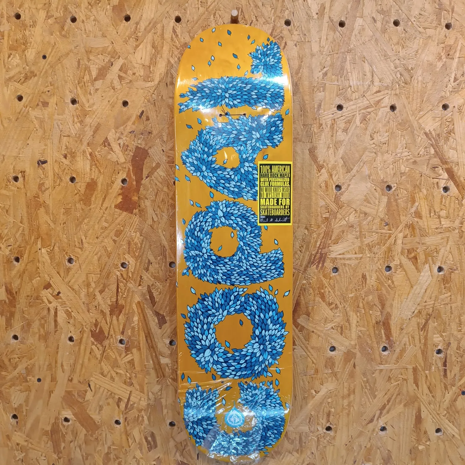 COPAL SKUNK  8" PSSTIX
